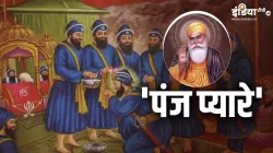 Guru Nanak Jayanti 2023- India TV Hindi