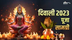 Diwali 2023- India TV Hindi