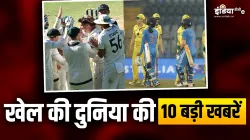 Sports Top 10 News- India TV Hindi