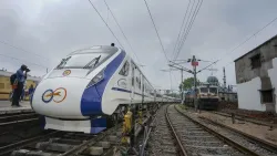 Vande Bharat Train- India TV Hindi