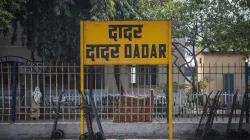 dadar railway station- India TV Hindi