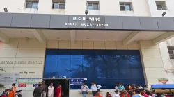 SKMCH muzaffarpur- India TV Hindi