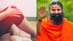 Bab Ramdev Tips for Joints Pain - India TV Hindi