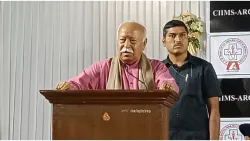 Mohan Bhagwat- India TV Hindi