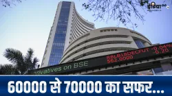 BSE- India TV Paisa