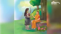 Ramayan- India TV Hindi