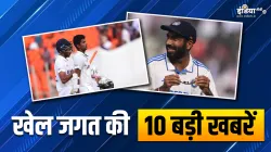 Indian Cricket Team- India TV Hindi