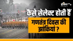 गणतंत्र दिवस की झांकियों पर विवाद- India TV Hindi