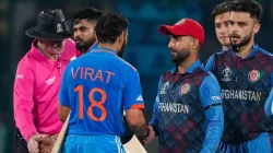 IND vs AFG - India TV Hindi