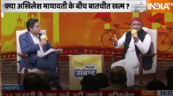 अखिलेश यादव इंडिया टीवी इंटरव्यू- India TV Hindi