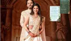 Anant Ambani Radhika Merchant pre wedding invitation card - India TV Hindi