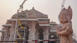 राम मंदिर- India TV Hindi