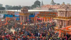 big news for ram lalla darshan- India TV Hindi