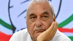 Bhupendra Singh Hooda - India TV Hindi