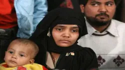 bilkis bano rape case- India TV Hindi