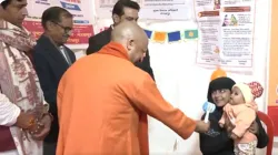 CM Yogi- India TV Hindi