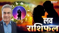 Love Horoscope 27 January 2024- India TV Hindi