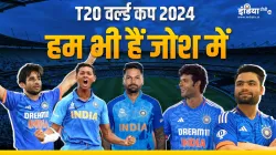 T20 World Cup 2024- India TV Hindi