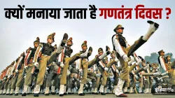 Republic Day- India TV Hindi