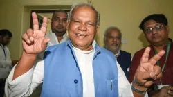 jitan ram manjhi- India TV Hindi