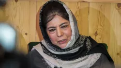 Mehbooba mufti- India TV Hindi