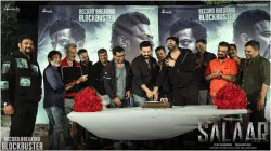 Salaar Success party- India TV Hindi