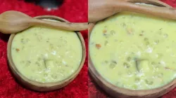 Payasam Recipe- India TV Hindi