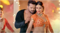 Khesari Lal Yadav Song- India TV Hindi