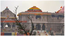 Ram Mandir Pran Pratishtha Music program will be organized before pran pratistha in Ayodhya will wit- India TV Hindi