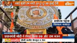 500 kg nagada- India TV Hindi