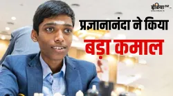 R Praggnanandhaa- India TV Hindi