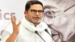 prashant kishor- India TV Hindi