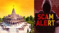 Ayodhya Ram Mandir, Scam- India TV Hindi