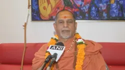 Shankaracharya- India TV Hindi