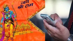 Shree Ram Aarti, caller Tunes, Airtel, Vodafone Idea, Jio- India TV Hindi