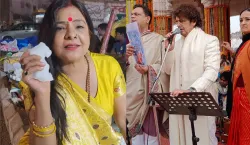 malini awashthi sonu nigam at ram mandir- India TV Hindi