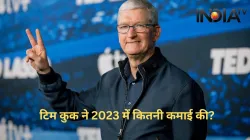 tim cook salary, tim cook salary per month, tim cook salary 2023- India TV Hindi