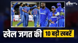 Indian Team- India TV Hindi