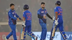 IND vs AFG- India TV Hindi