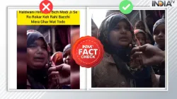 Fact Check- India TV Hindi