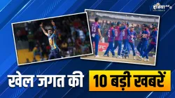 Sports Top 10 - India TV Hindi