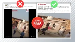 fact check- India TV Hindi