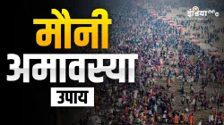 Mauni Amavasya 2024- India TV Hindi