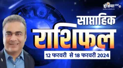 Weekly Horoscope - India TV Hindi