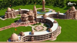 Om Shaped Shiva Temple- India TV Hindi