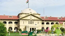 allahabad high court- India TV Hindi