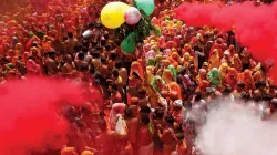 Mathura Vrindavan Holi List- India TV Hindi