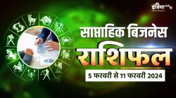 Weekly Business Horoscope - India TV Hindi