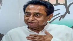 kamalnath agry with congress- India TV Hindi