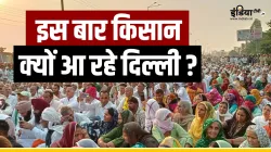 Farmers Movement, Delhi, Farmers, Farmers Movement 2020, Delhi Police- India TV Hindi